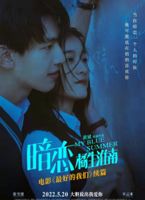 91久久综合